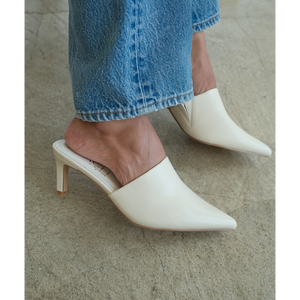 Cream muled heels for fall